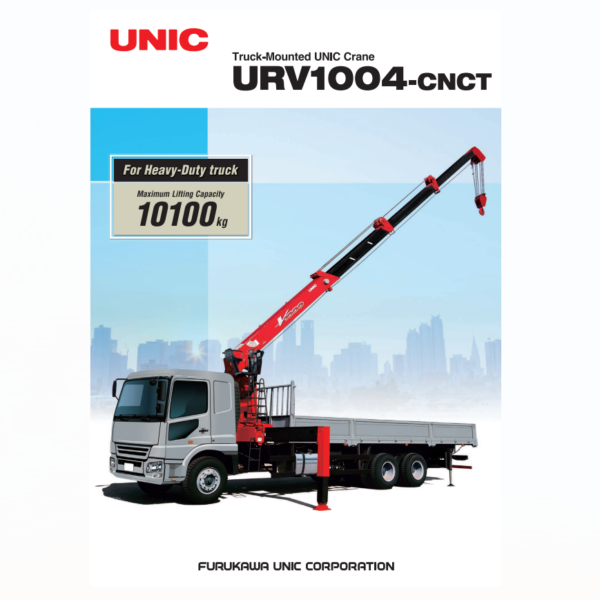 URV1004-CNCT