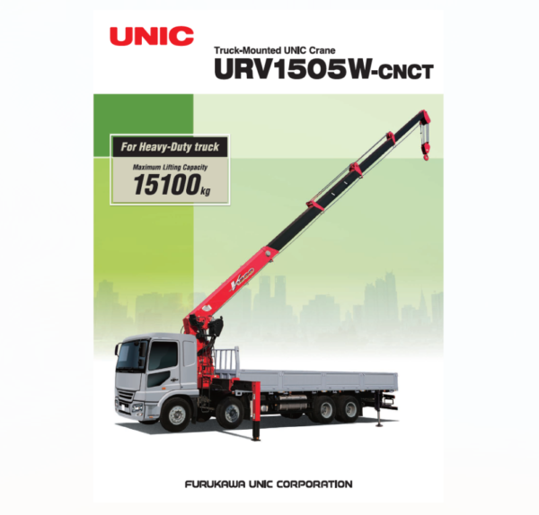 URV1505W-CNCT