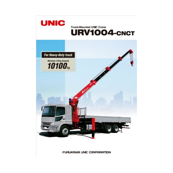URV1004-CNCT
