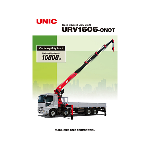 URV1505-CNCT