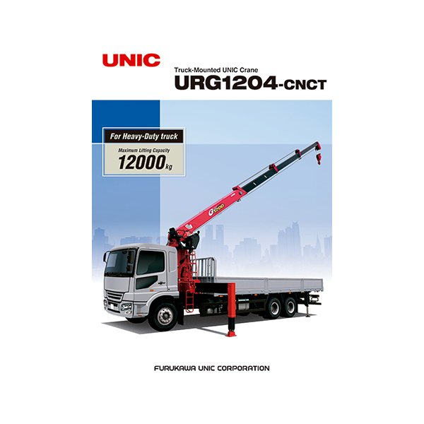 URG1204-CNCT